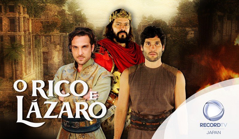 Assistir O Rico e o Lázaro capítulo 112 completo